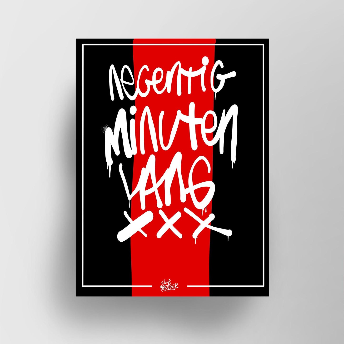 90 minuten lang. Voor onze club uit Amsterdaaaaaaaam - Hans Breuker