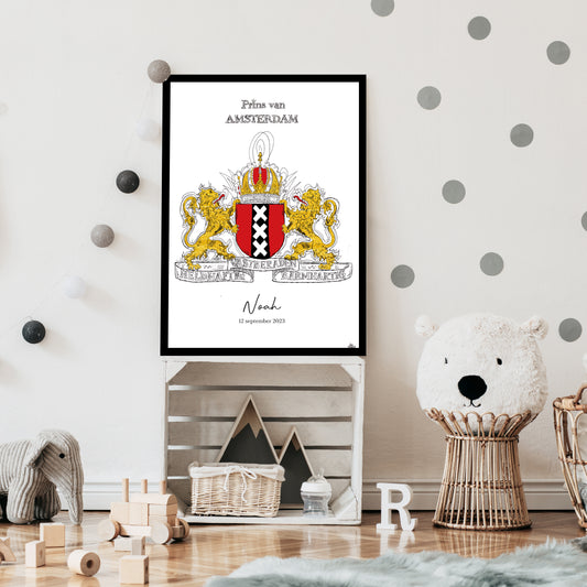 Gepersonaliseerd Wapen van Amsterdam, stadswapen geboorteposter, familieposter, cadeau, lijst, canvas lijst, illustratie Hans Breuker