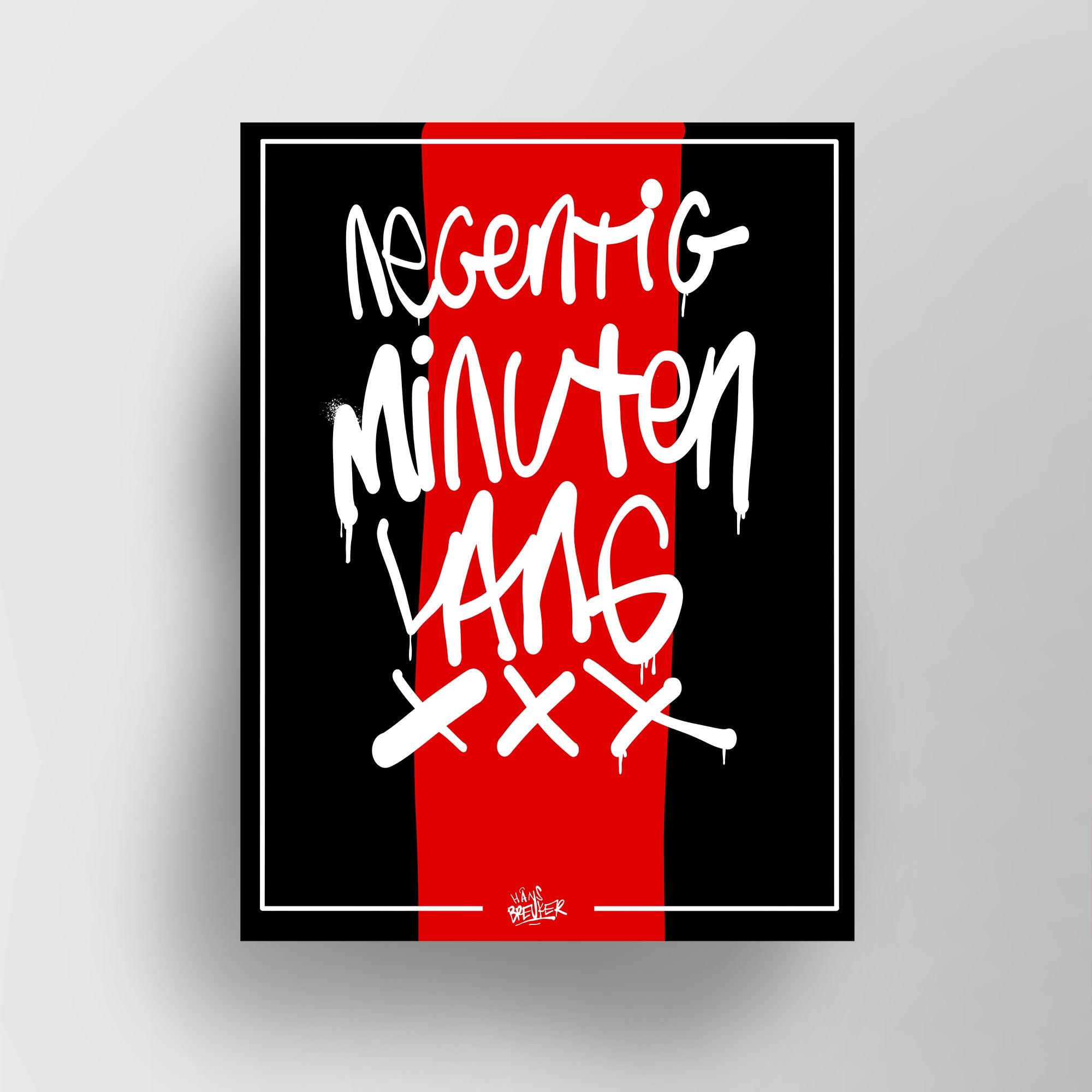 90 minuten lang. Voor onze club uit Amsterdaaaaaaaam - Hans Breuker